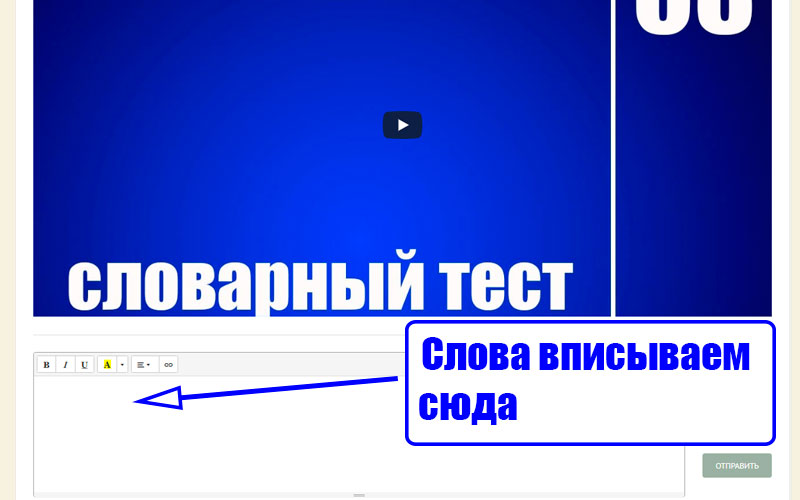 Регистрация - шаг 1
